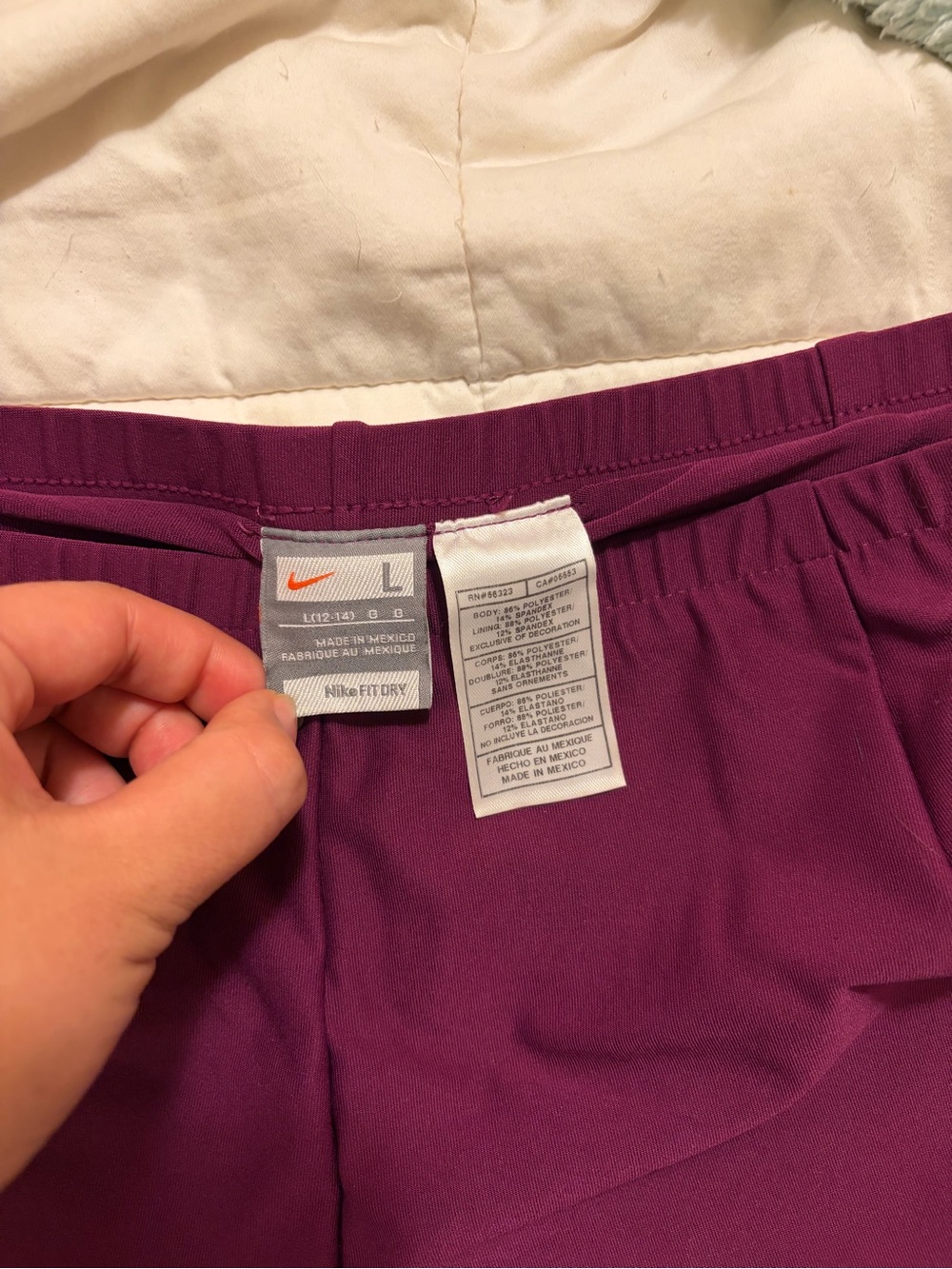 Nike Women's Purple Athletic Shorts with Elastic Waist